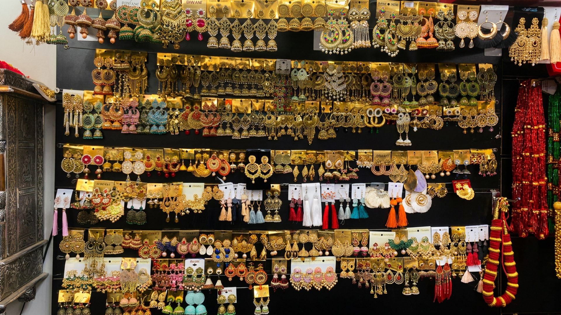 A little bit of everything